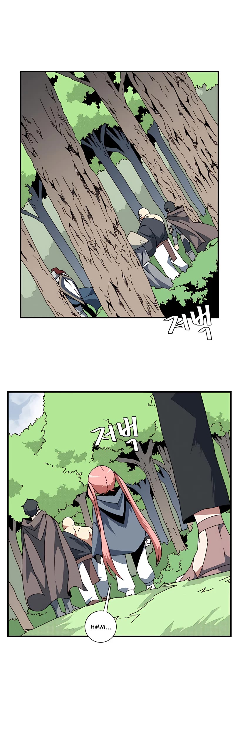 One Step for the Dark Lord Chapter 9 page 21 - Chapter 9