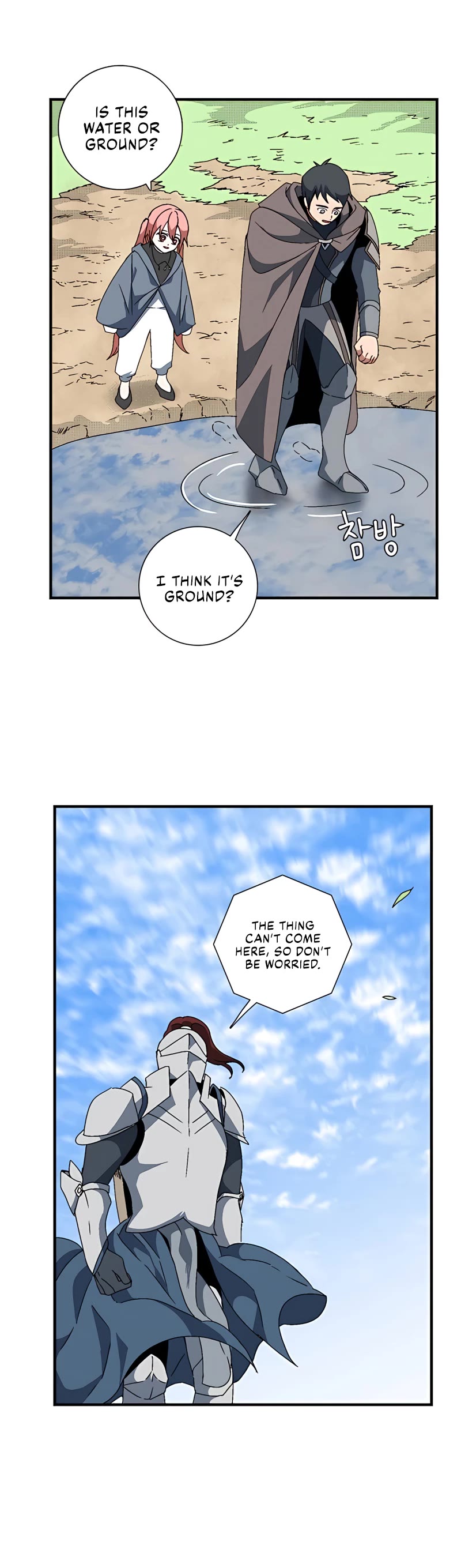 One Step for the Dark Lord Chapter 9 page 36 - Chapter 9