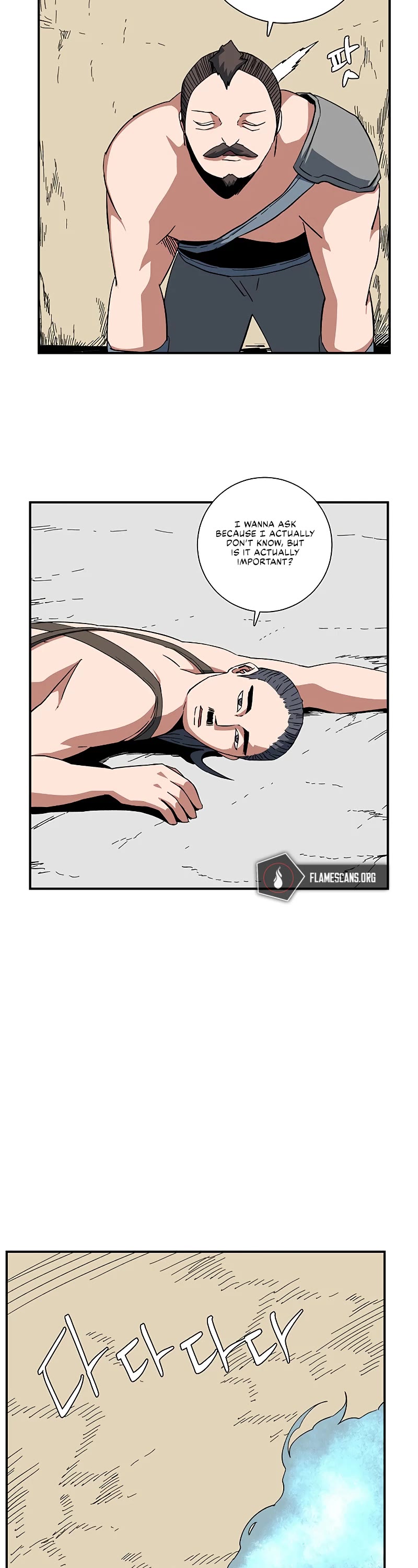 One Step for the Dark Lord Chapter 90 page 19 - Chapter 90