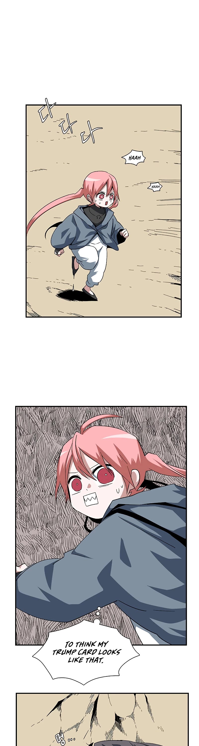 One Step for the Dark Lord Chapter 90 page 2 - Chapter 90