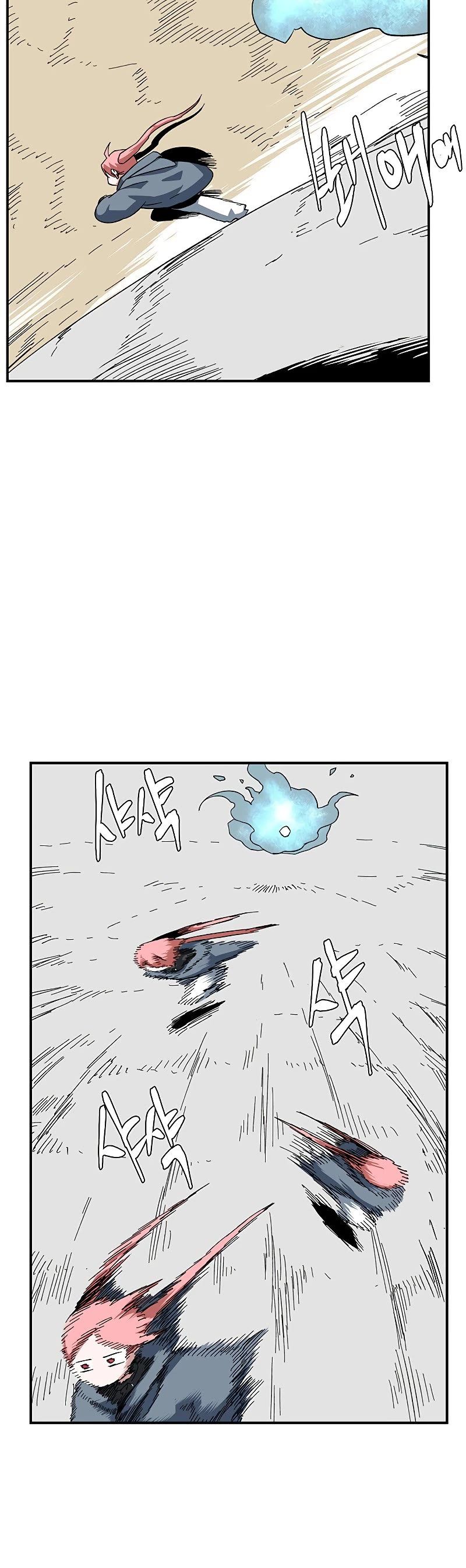 One Step for the Dark Lord Chapter 90 page 20 - Chapter 90