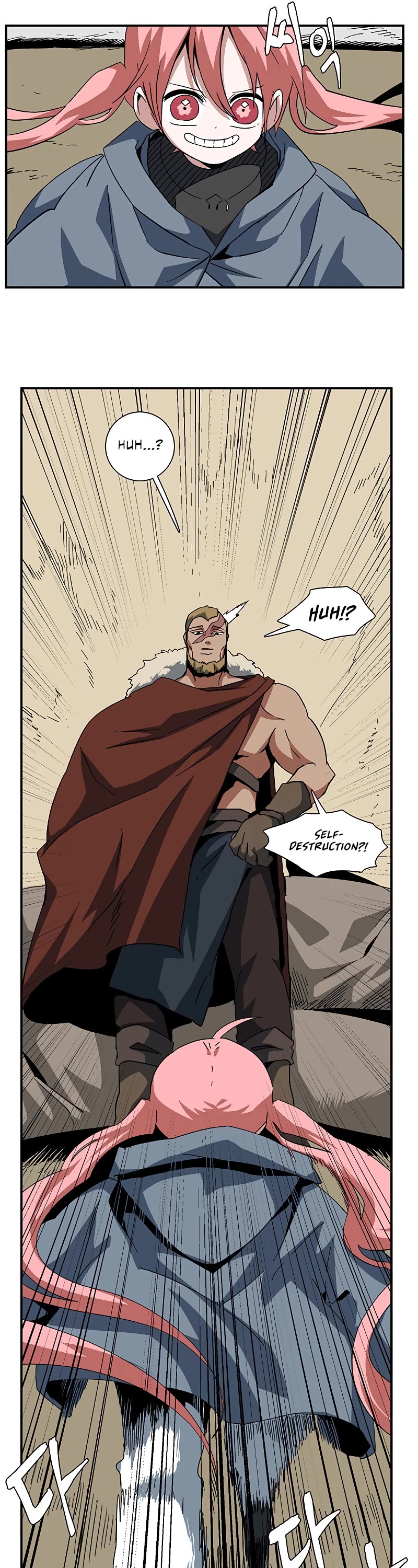 One Step for the Dark Lord Chapter 90 page 22 - Chapter 90