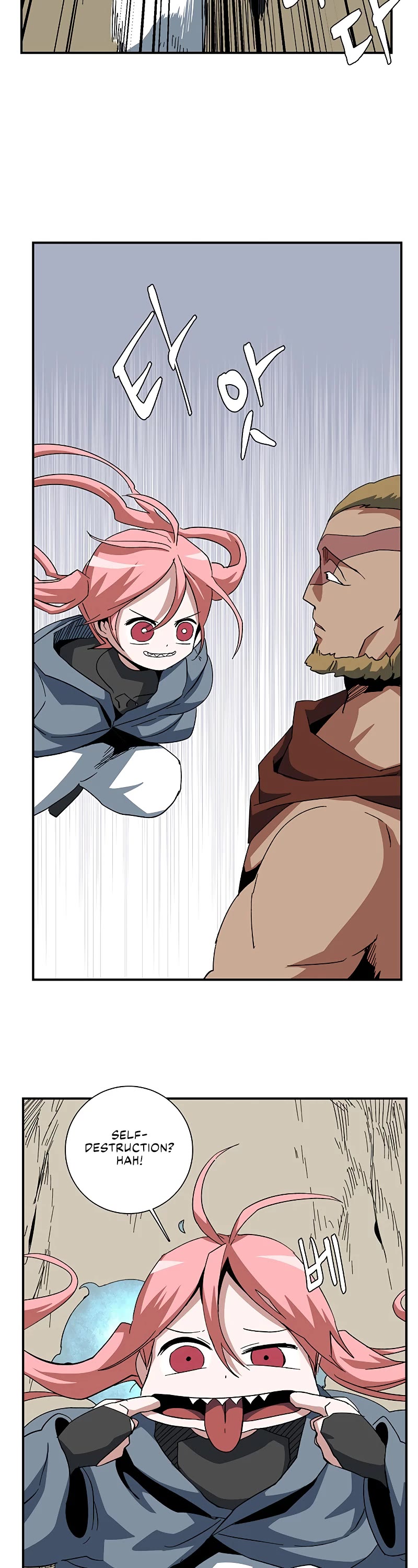 One Step for the Dark Lord Chapter 90 page 23 - Chapter 90