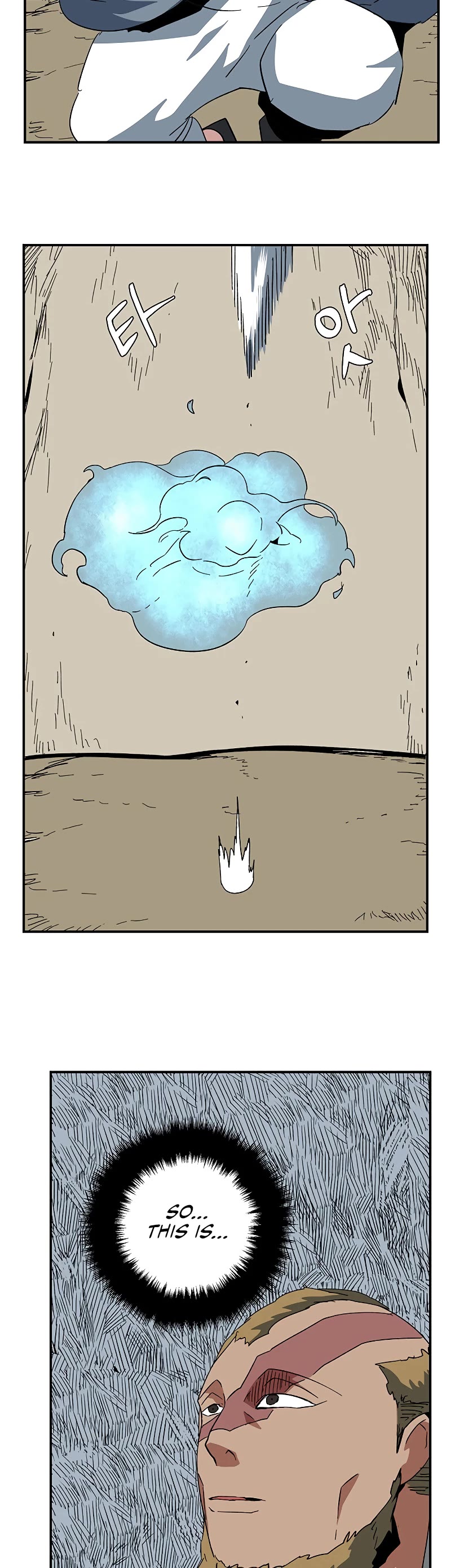 One Step for the Dark Lord Chapter 90 page 24 - Chapter 90