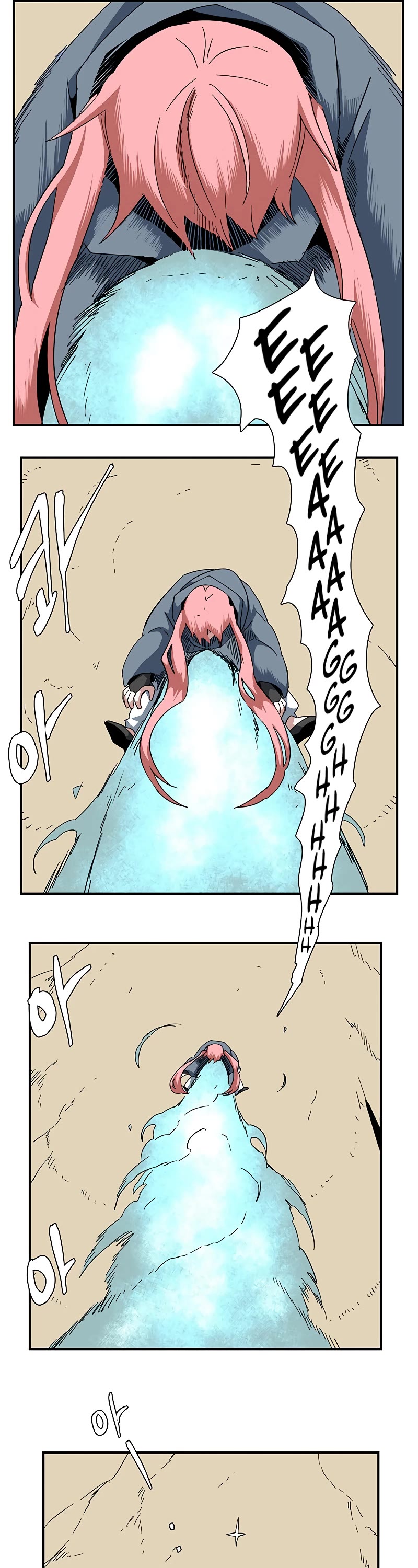 One Step for the Dark Lord Chapter 90 page 31 - Chapter 90