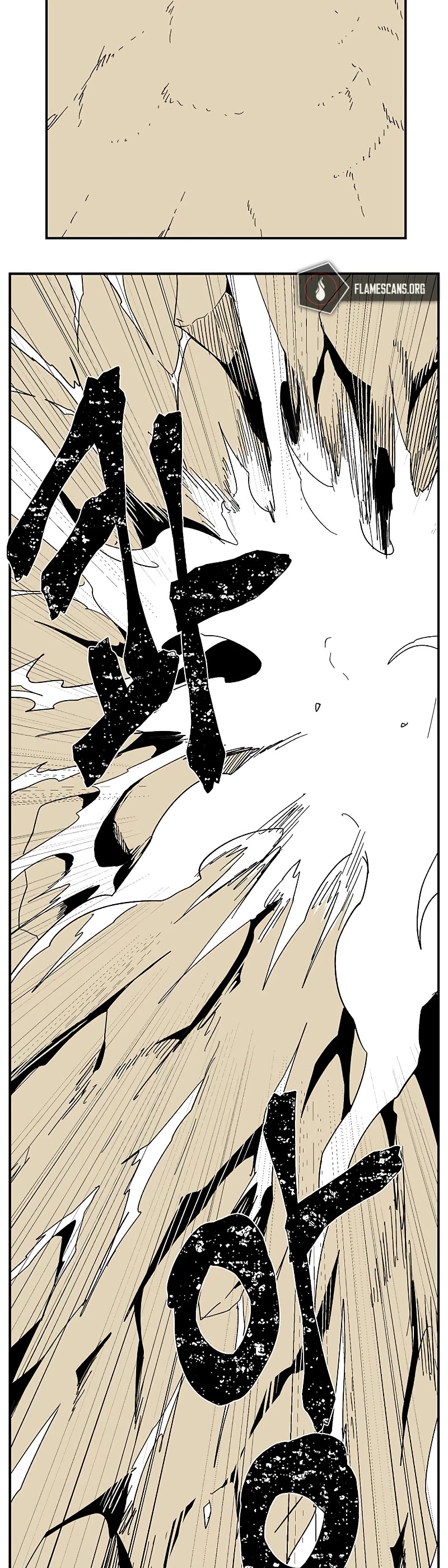 One Step for the Dark Lord Chapter 90 page 32 - Chapter 90