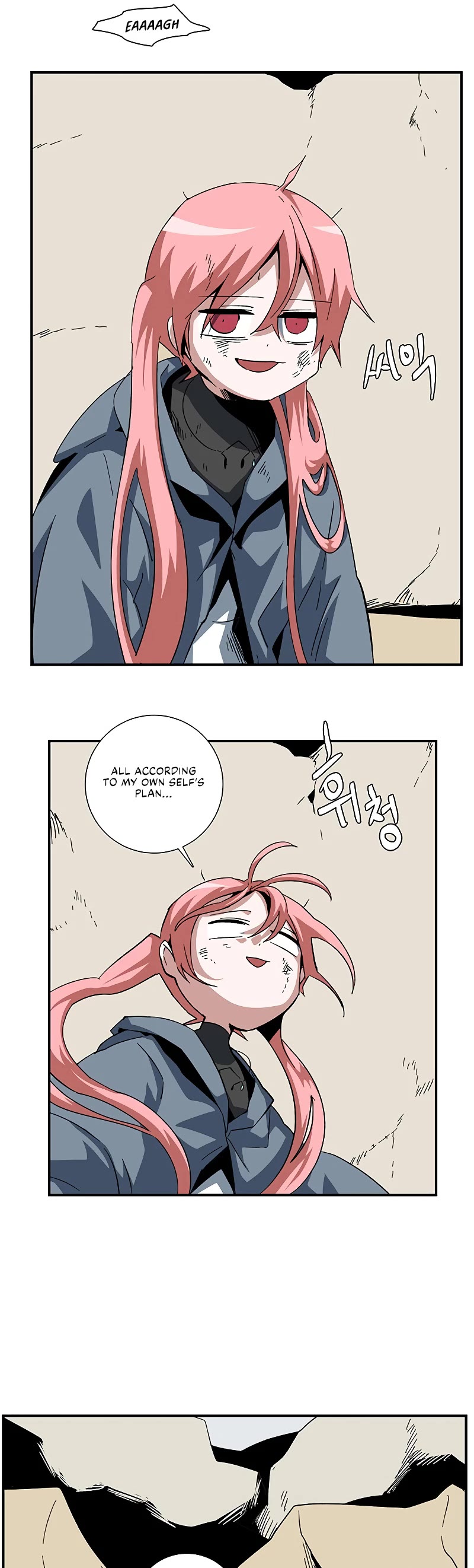 One Step for the Dark Lord Chapter 90 page 40 - Chapter 90