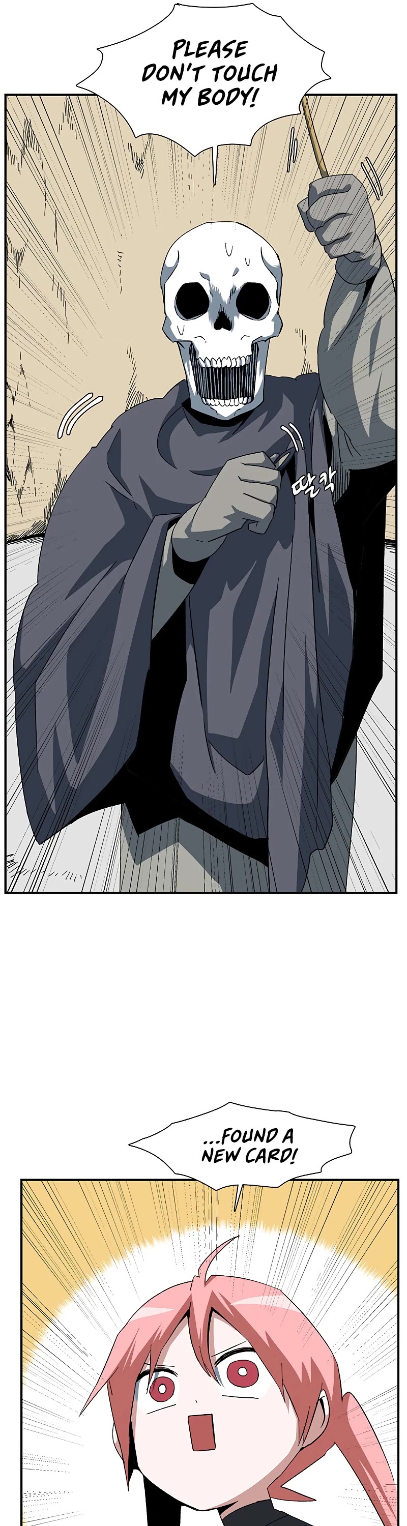 One Step for the Dark Lord Chapter 90 page 6 - Chapter 90