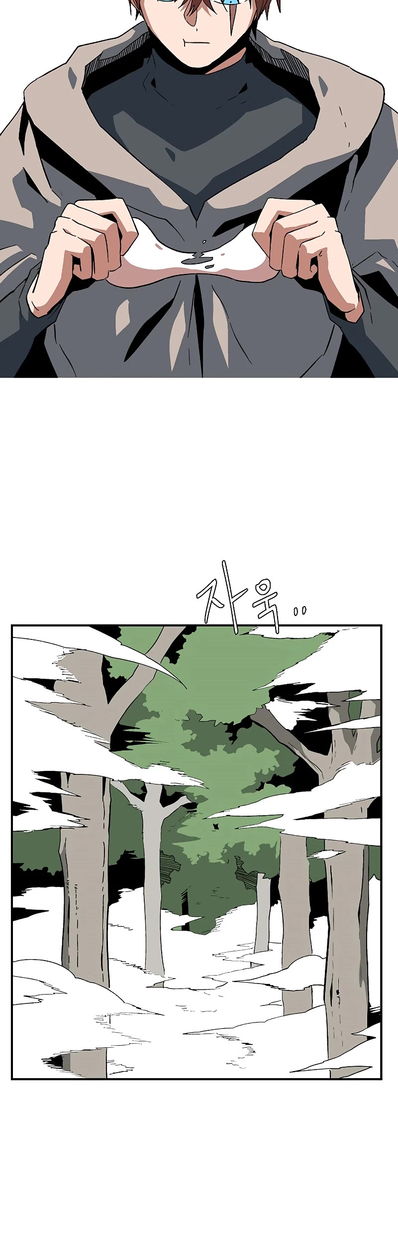 One Step for the Dark Lord Chapter 91 page 13 - Chapter 91