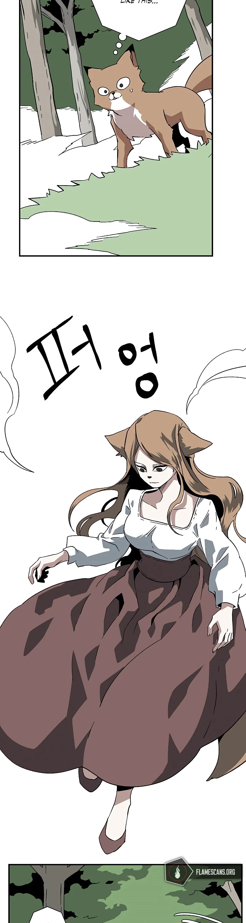 One Step for the Dark Lord Chapter 91 page 19 - Chapter 91
