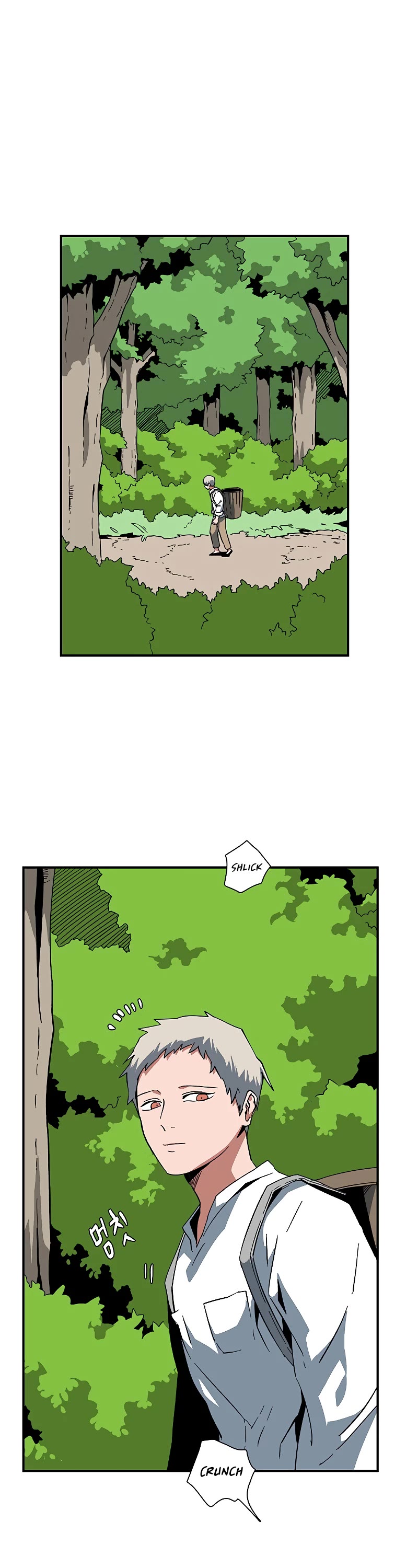 One Step for the Dark Lord Chapter 91 page 2 - Chapter 91