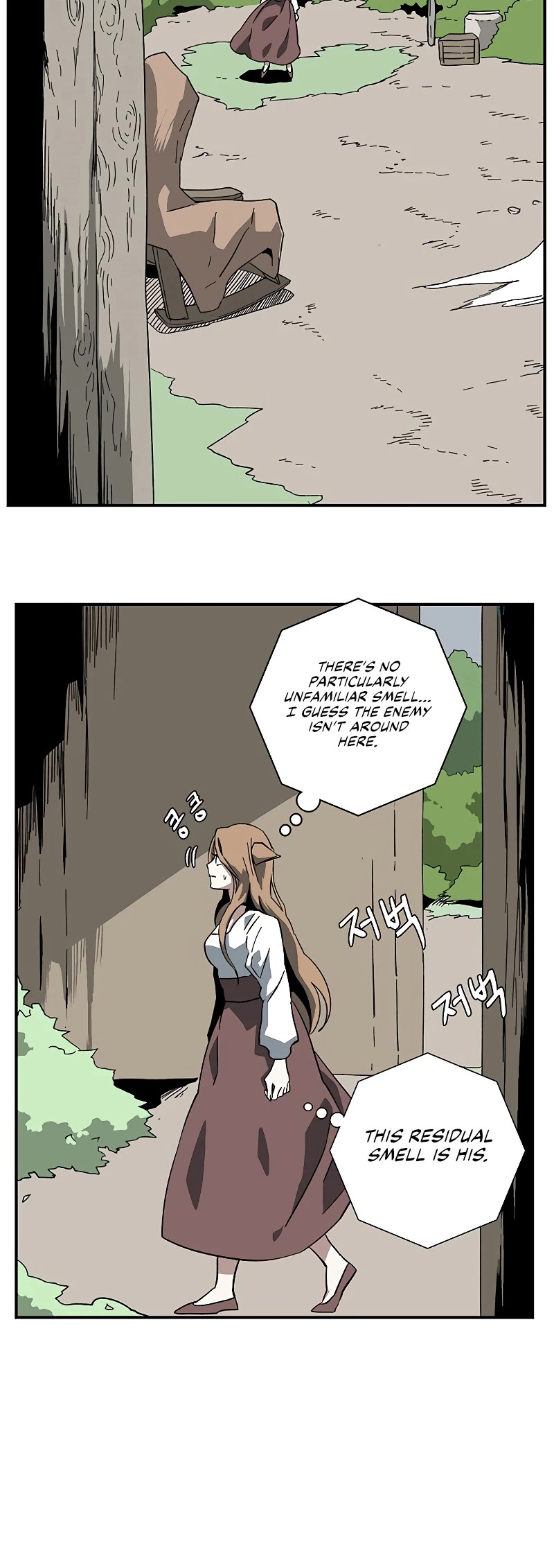 One Step for the Dark Lord Chapter 91 page 21 - Chapter 91