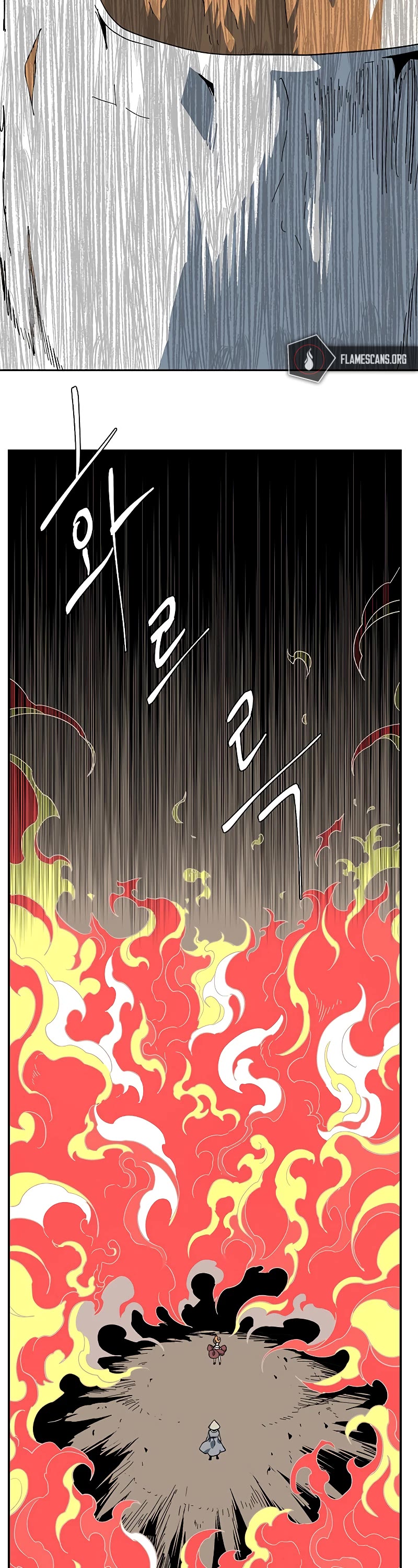 One Step for the Dark Lord Chapter 91 page 30 - Chapter 91