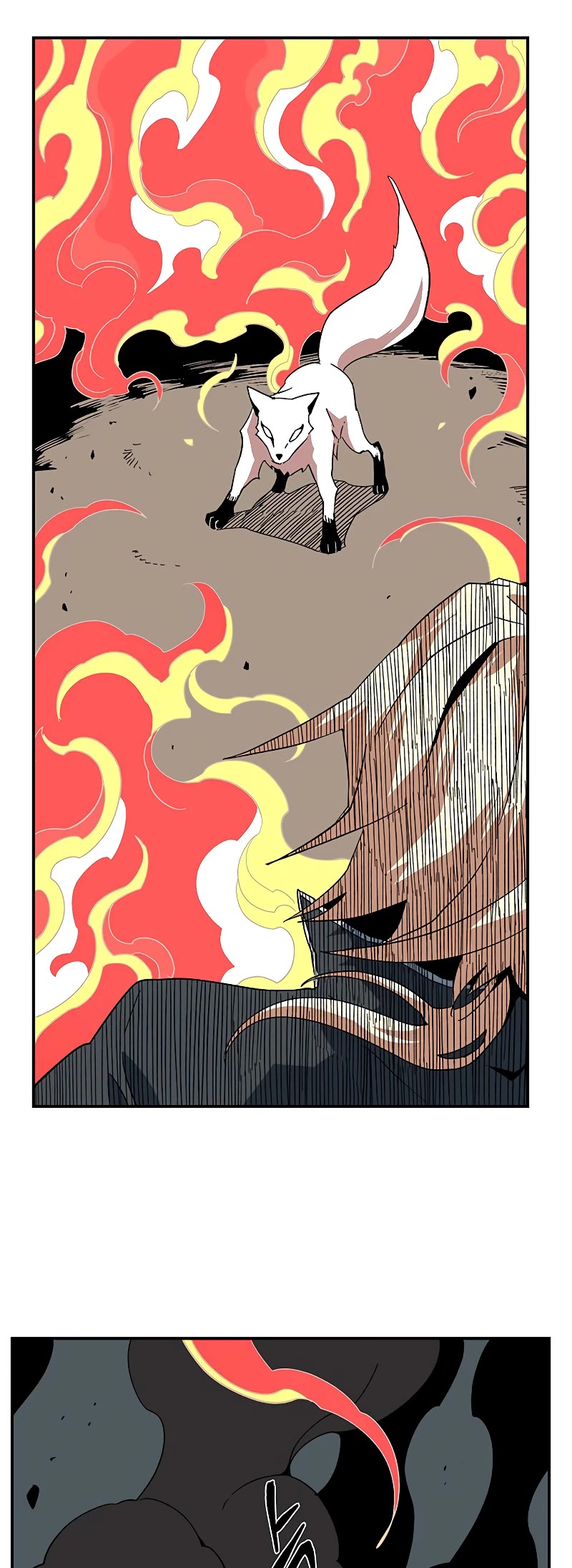 One Step for the Dark Lord Chapter 91 page 35 - Chapter 91