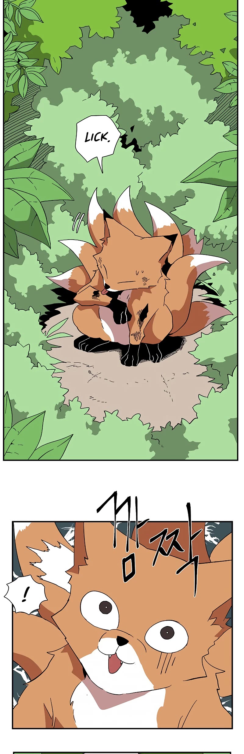 One Step for the Dark Lord Chapter 91 page 4 - Chapter 91