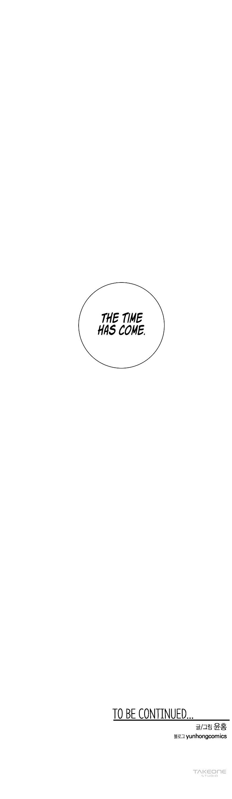 One Step for the Dark Lord Chapter 91 page 44 - Chapter 91