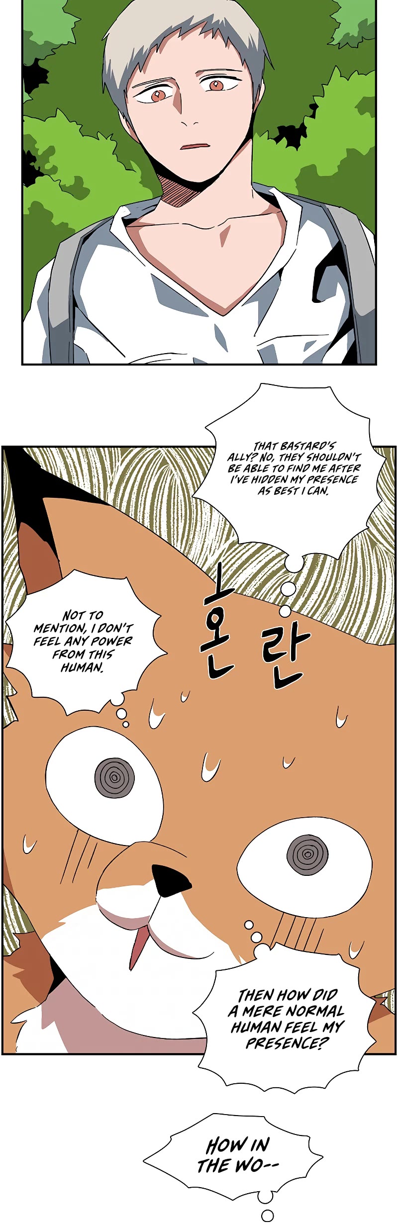 One Step for the Dark Lord Chapter 91 page 5 - Chapter 91