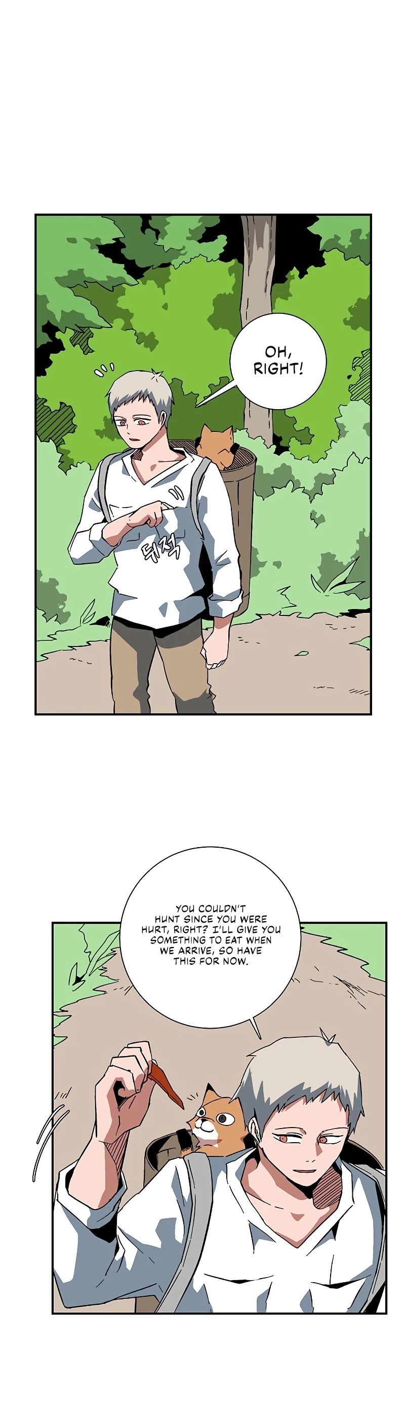 One Step for the Dark Lord Chapter 91 page 9 - Chapter 91