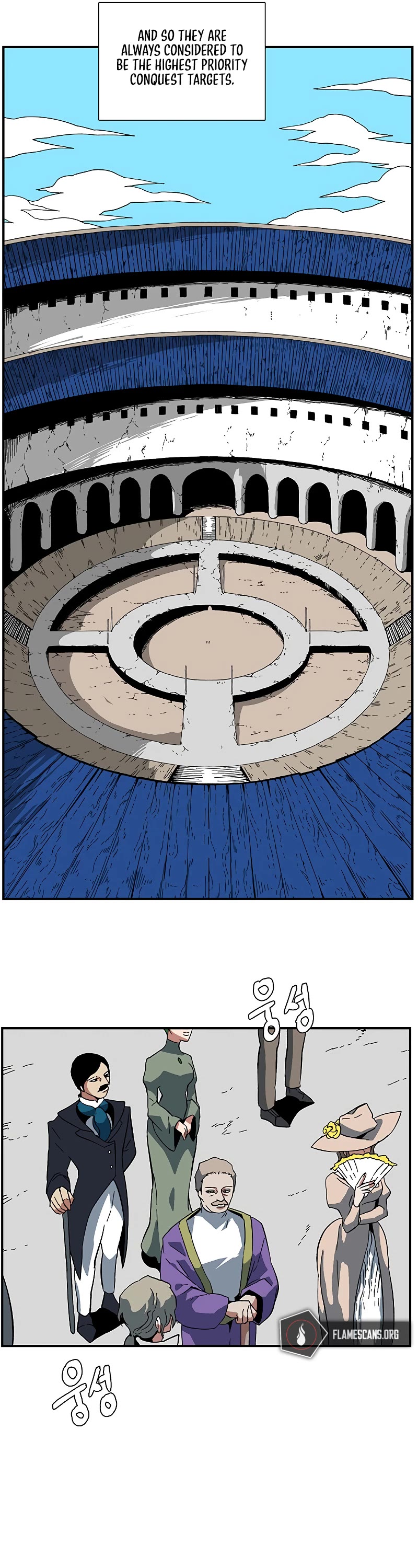 One Step for the Dark Lord Chapter 92 page 14 - Chapter 92