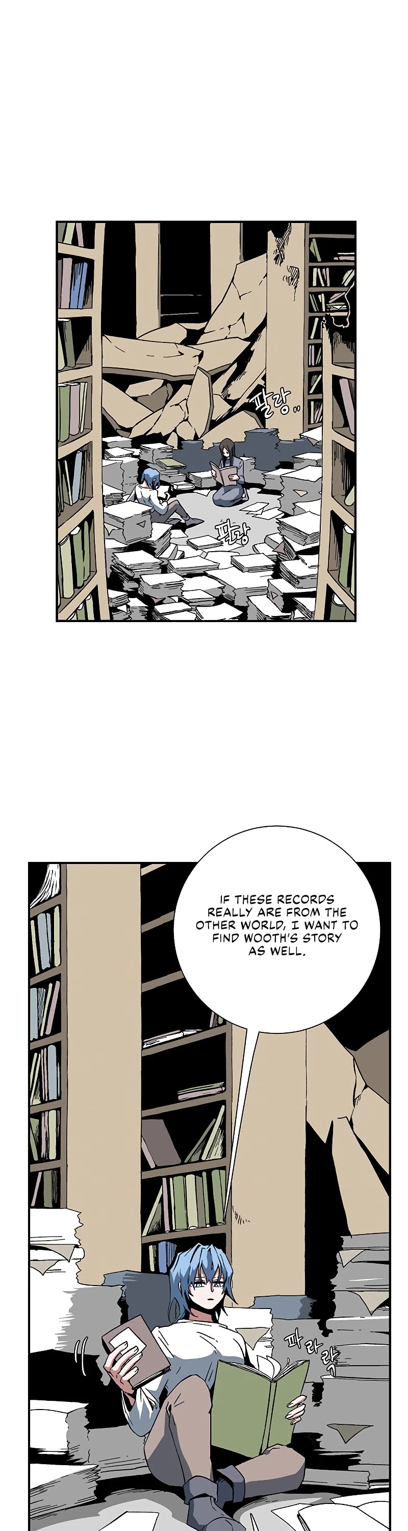 One Step for the Dark Lord Chapter 92 page 2 - Chapter 92