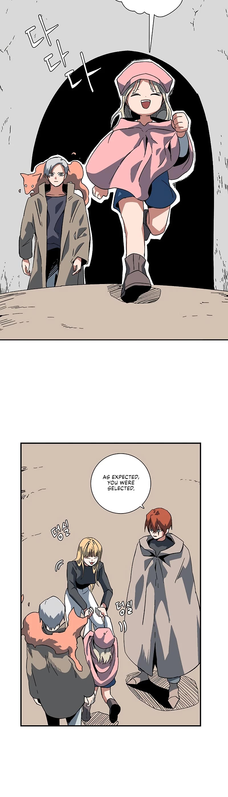 One Step for the Dark Lord Chapter 92 page 21 - Chapter 92