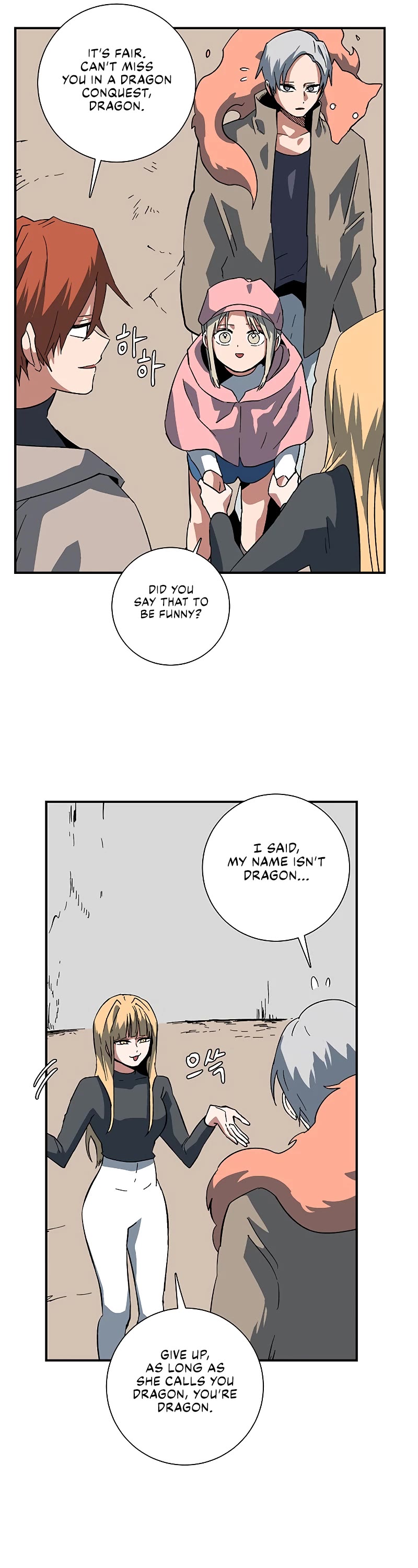 One Step for the Dark Lord Chapter 92 page 22 - Chapter 92