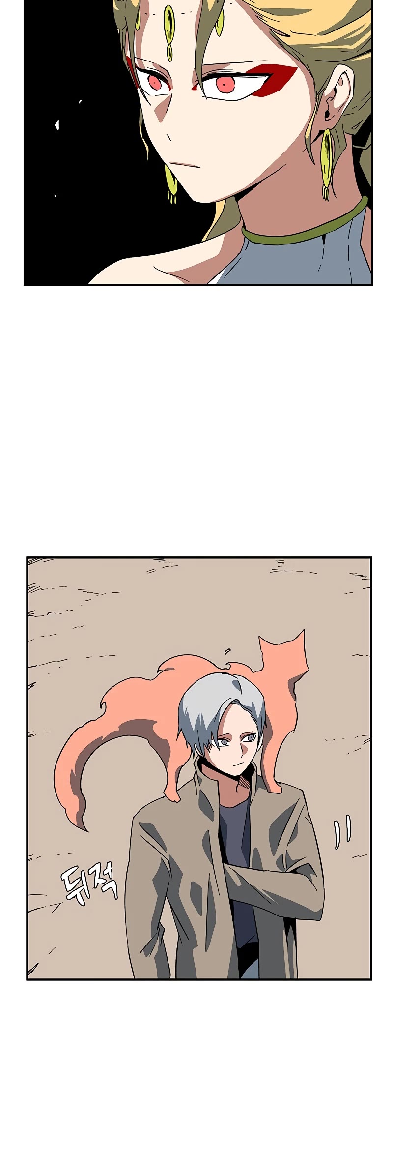 One Step for the Dark Lord Chapter 92 page 29 - Chapter 92