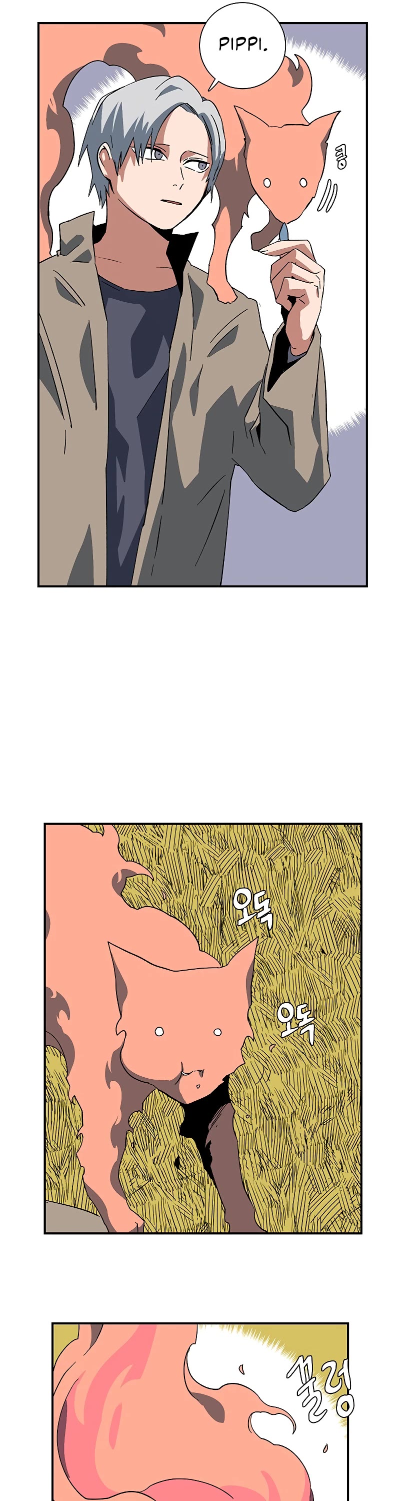 One Step for the Dark Lord Chapter 92 page 30 - Chapter 92