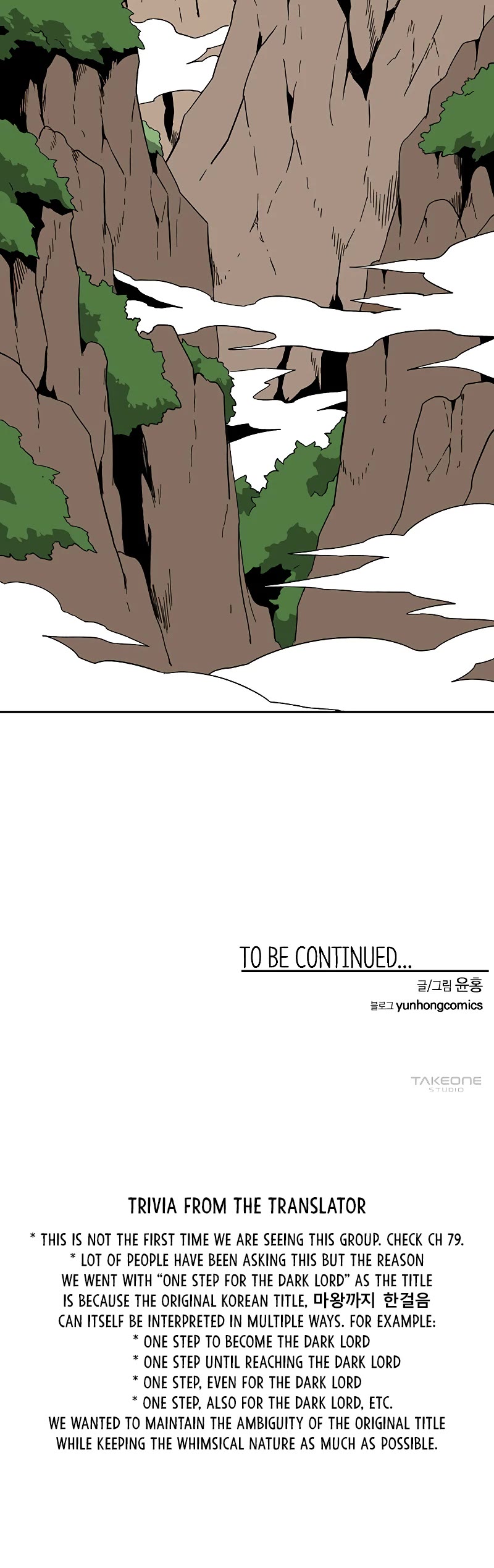 One Step for the Dark Lord Chapter 92 page 41 - Chapter 92