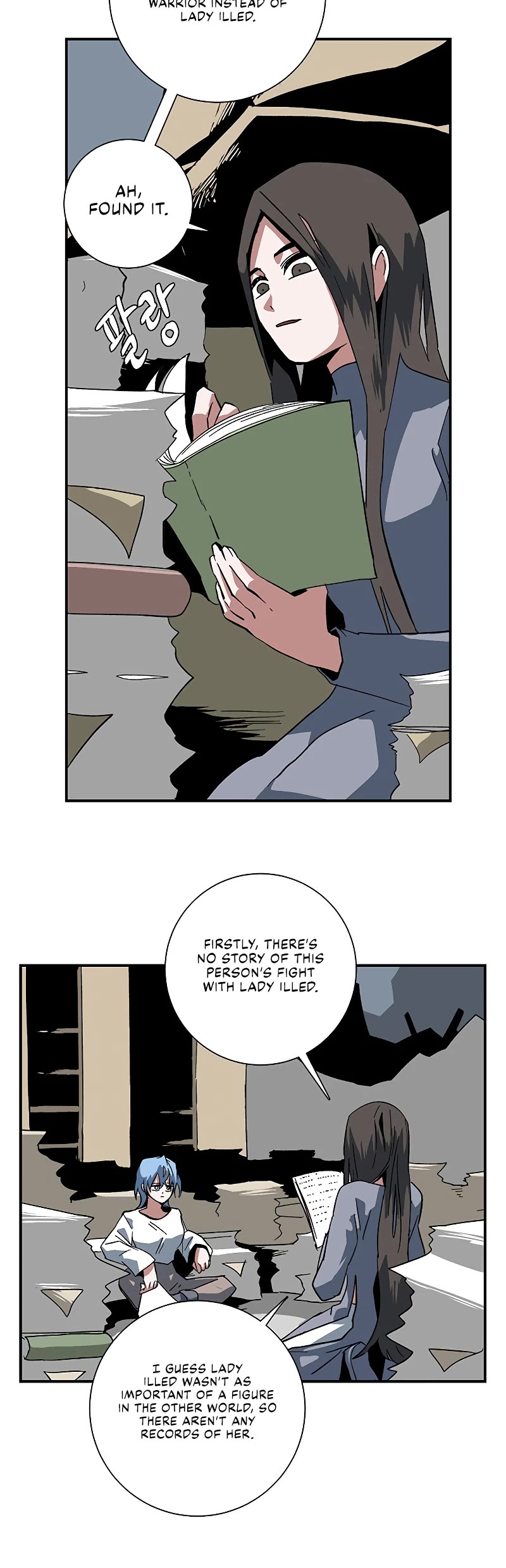 One Step for the Dark Lord Chapter 92 page 5 - Chapter 92