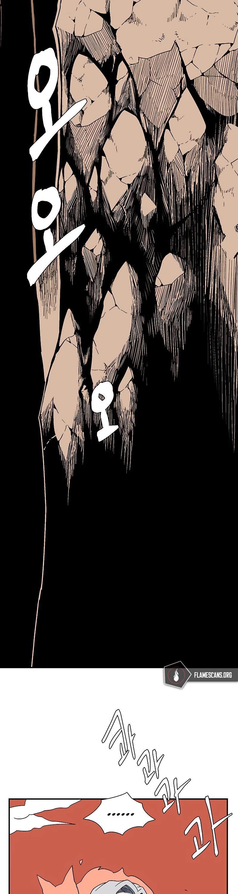 One Step for the Dark Lord Chapter 93 page 18 - Chapter 93