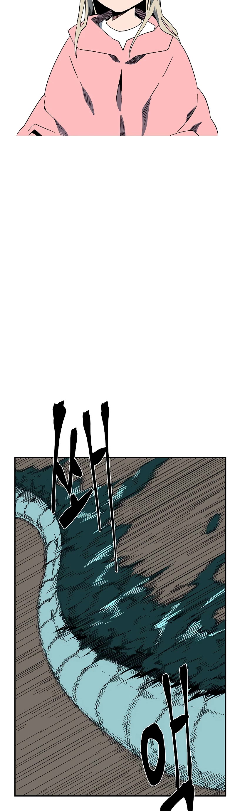One Step for the Dark Lord Chapter 93 page 23 - Chapter 93