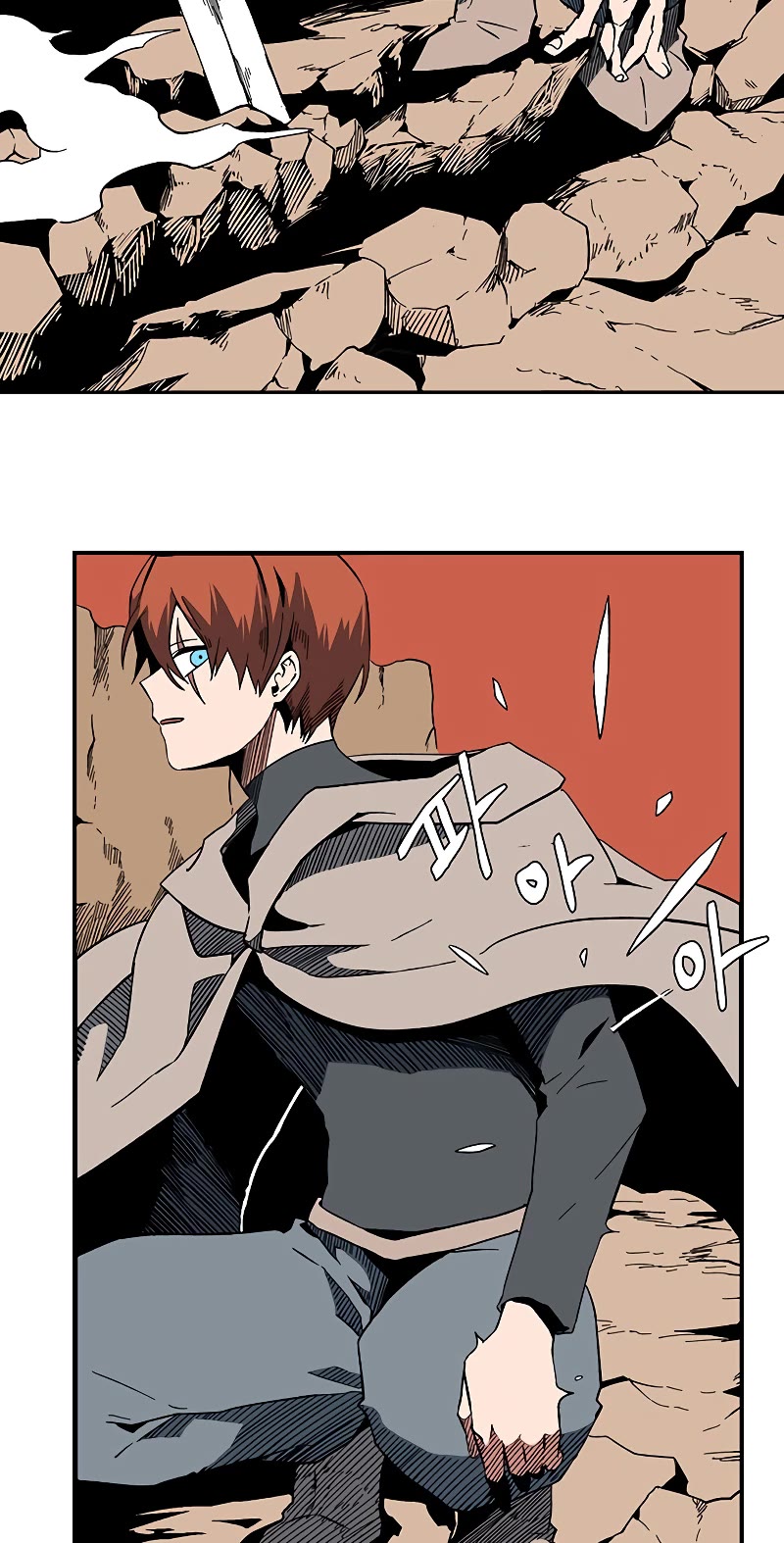 One Step for the Dark Lord Chapter 93 page 27 - Chapter 93