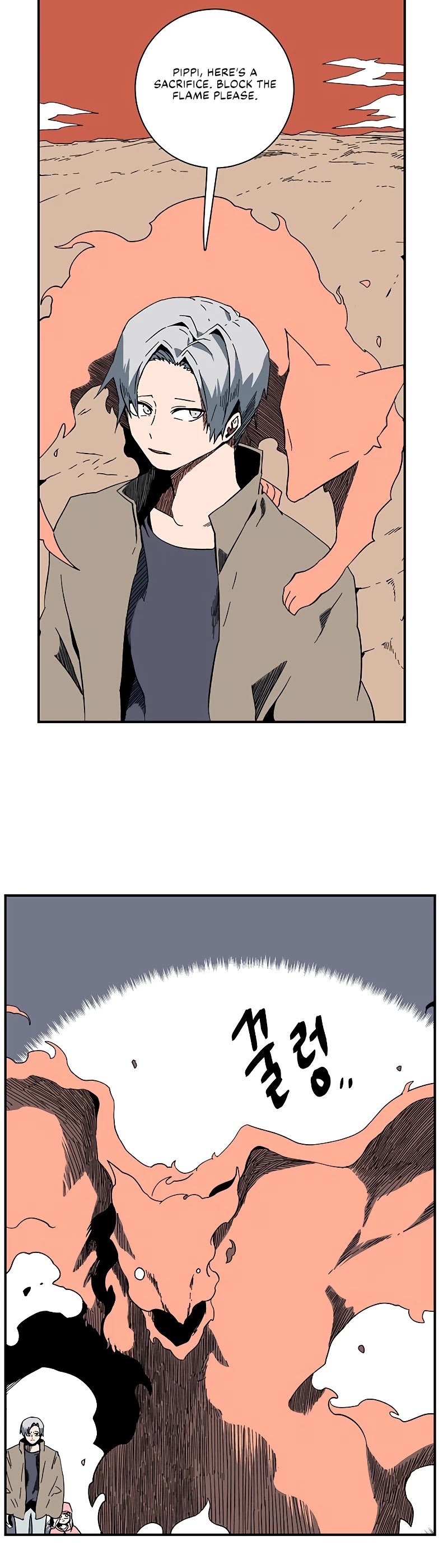 One Step for the Dark Lord Chapter 93 page 32 - Chapter 93