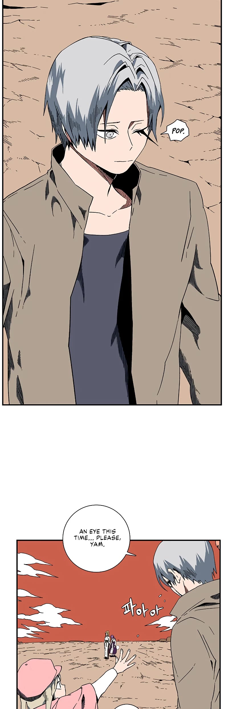 One Step for the Dark Lord Chapter 93 page 35 - Chapter 93