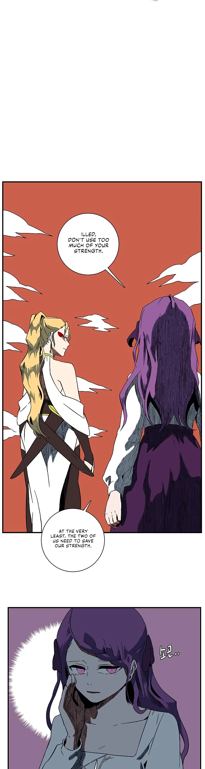 One Step for the Dark Lord Chapter 93 page 38 - Chapter 93