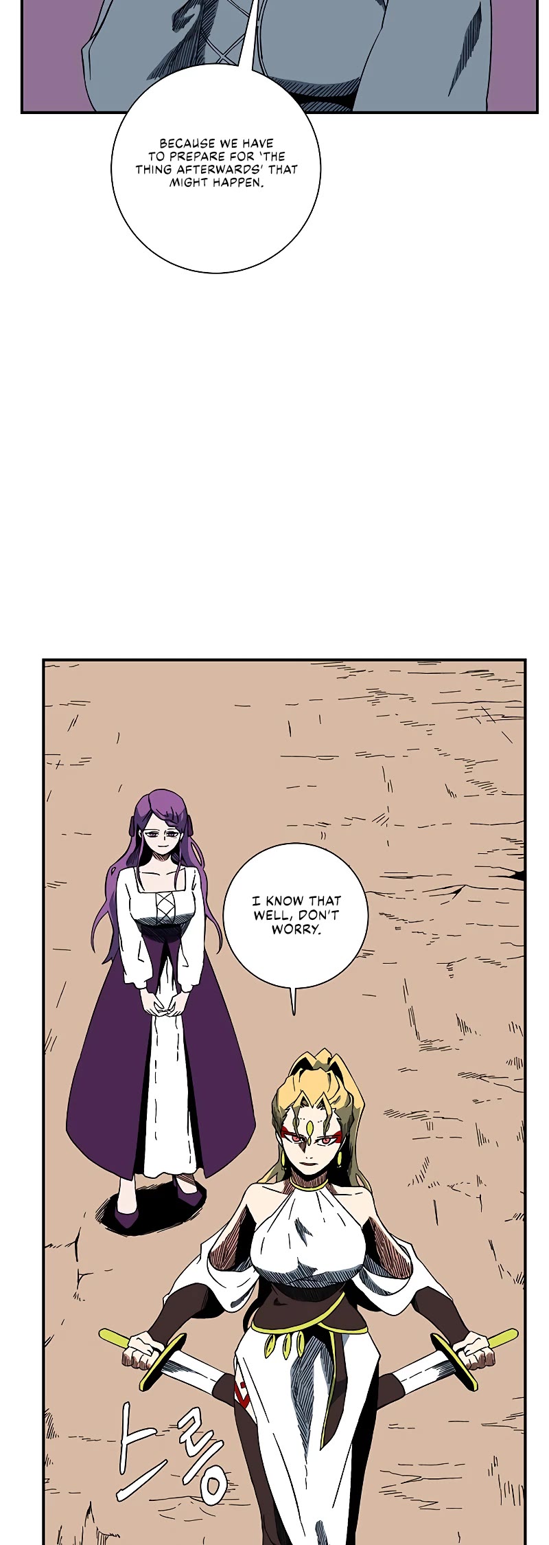 One Step for the Dark Lord Chapter 93 page 39 - Chapter 93