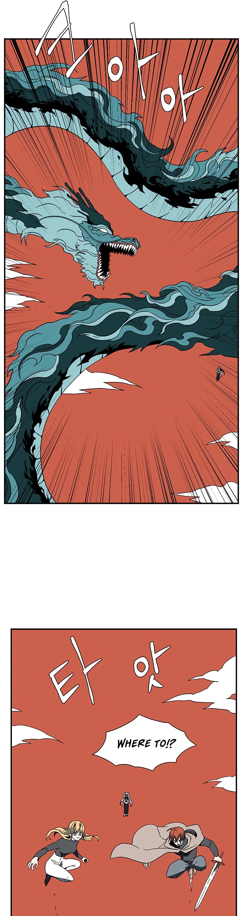 One Step for the Dark Lord Chapter 93 page 41 - Chapter 93