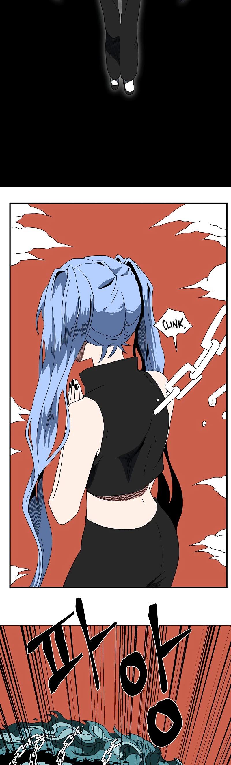 One Step for the Dark Lord Chapter 93 page 43 - Chapter 93