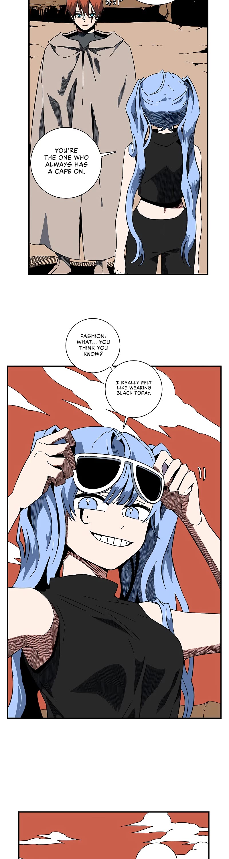 One Step for the Dark Lord Chapter 93 page 7 - Chapter 93