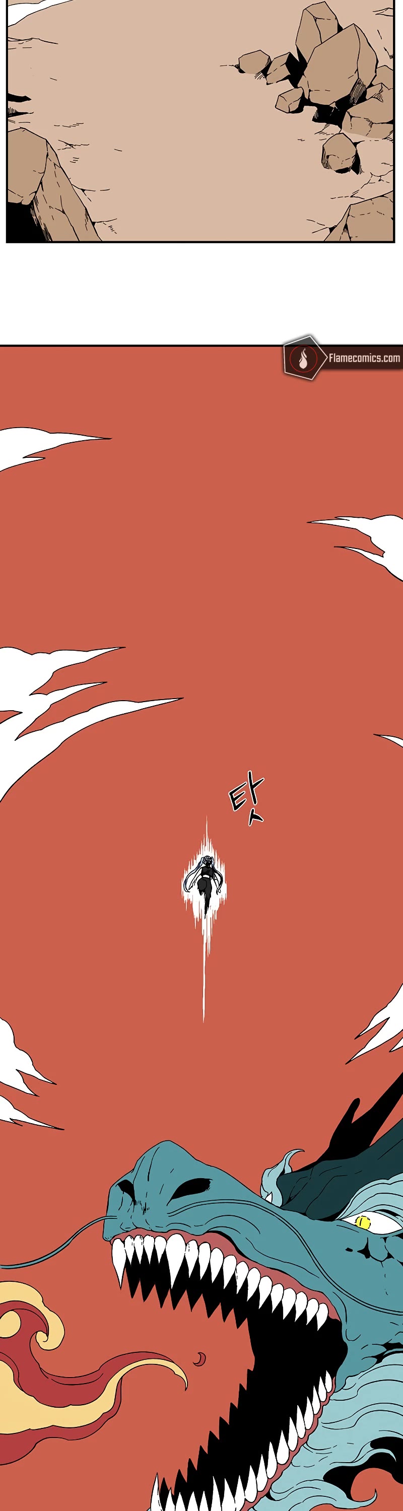 One Step for the Dark Lord Chapter 94 page 11 - Chapter 94