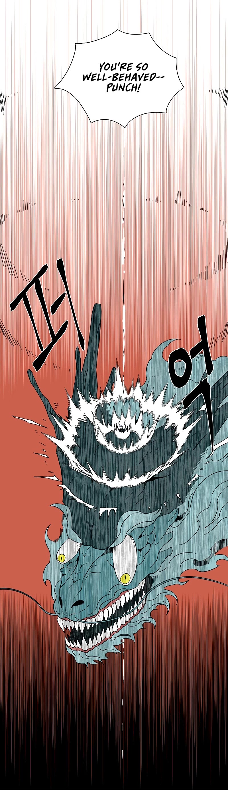 One Step for the Dark Lord Chapter 94 page 13 - Chapter 94