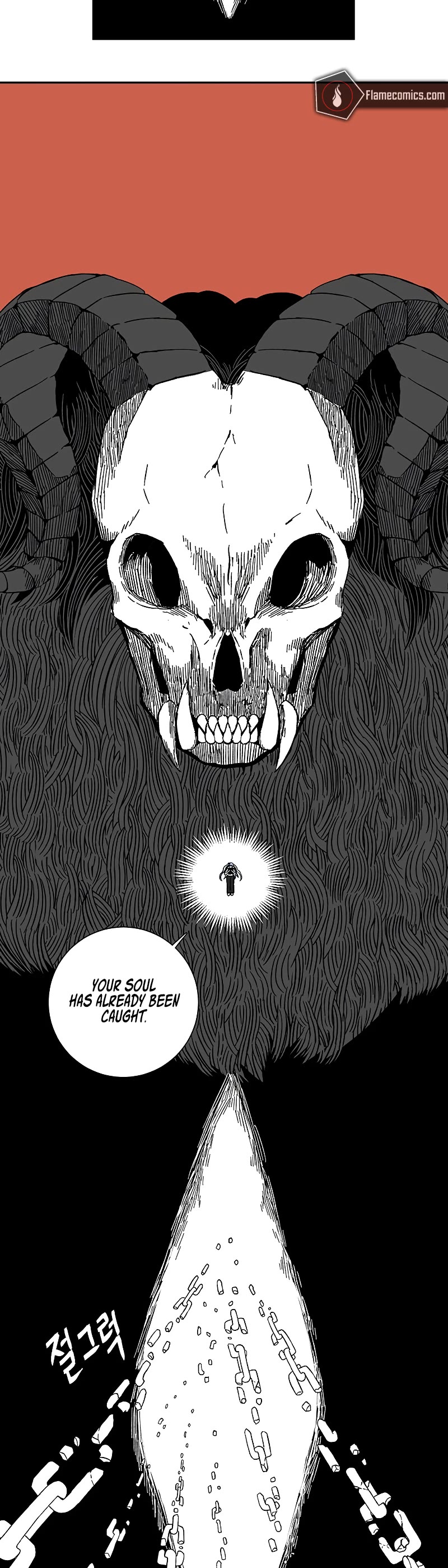 One Step for the Dark Lord Chapter 94 page 28 - Chapter 94