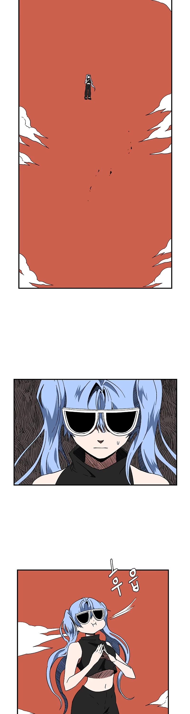 One Step for the Dark Lord Chapter 94 page 39 - Chapter 94