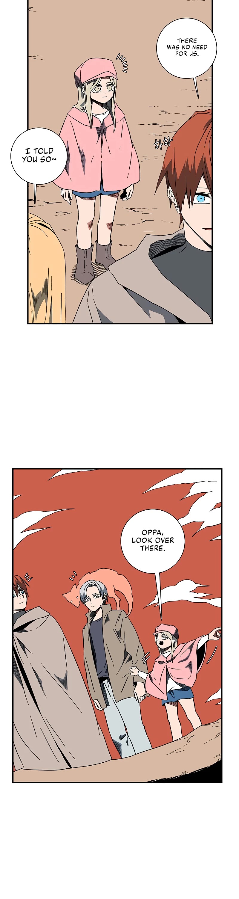One Step for the Dark Lord Chapter 94 page 43 - Chapter 94