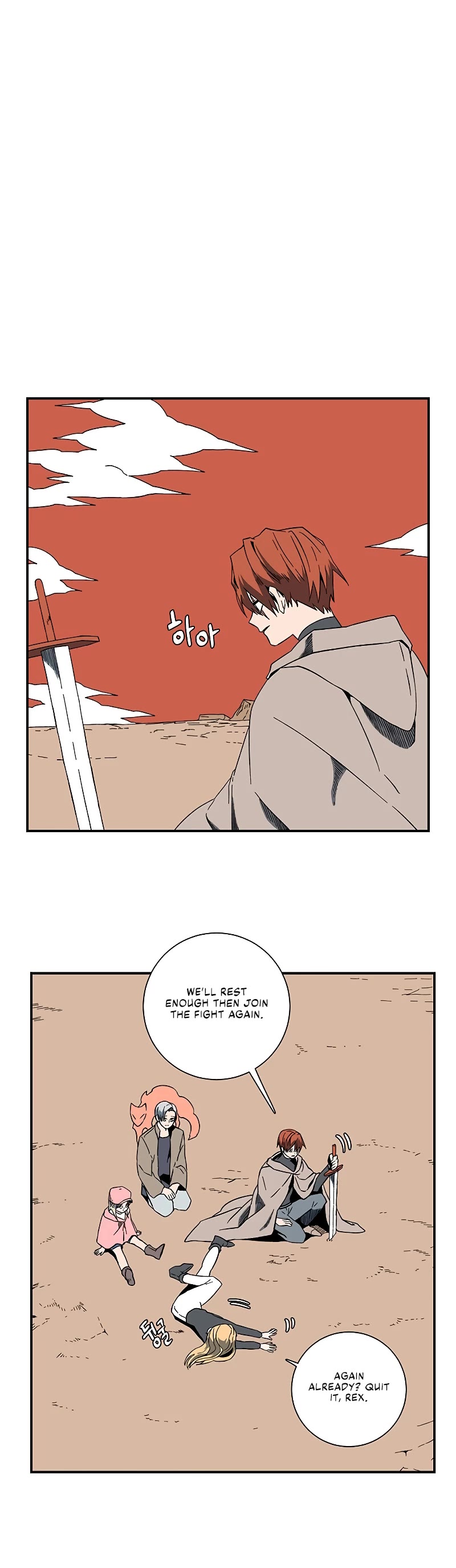 One Step for the Dark Lord Chapter 94 page 5 - Chapter 94
