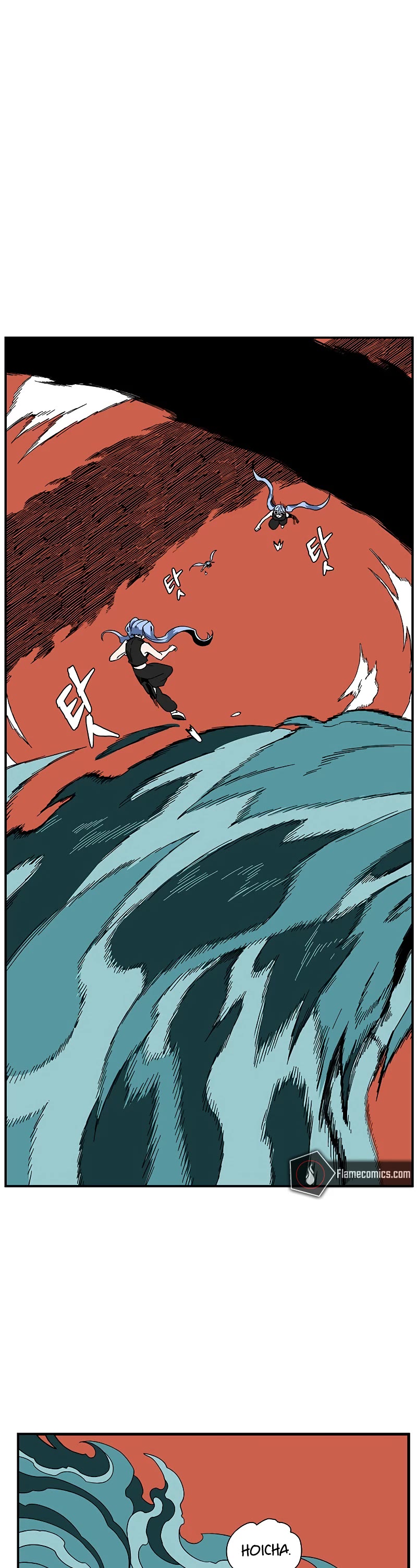One Step for the Dark Lord Chapter 94 page 7 - Chapter 94