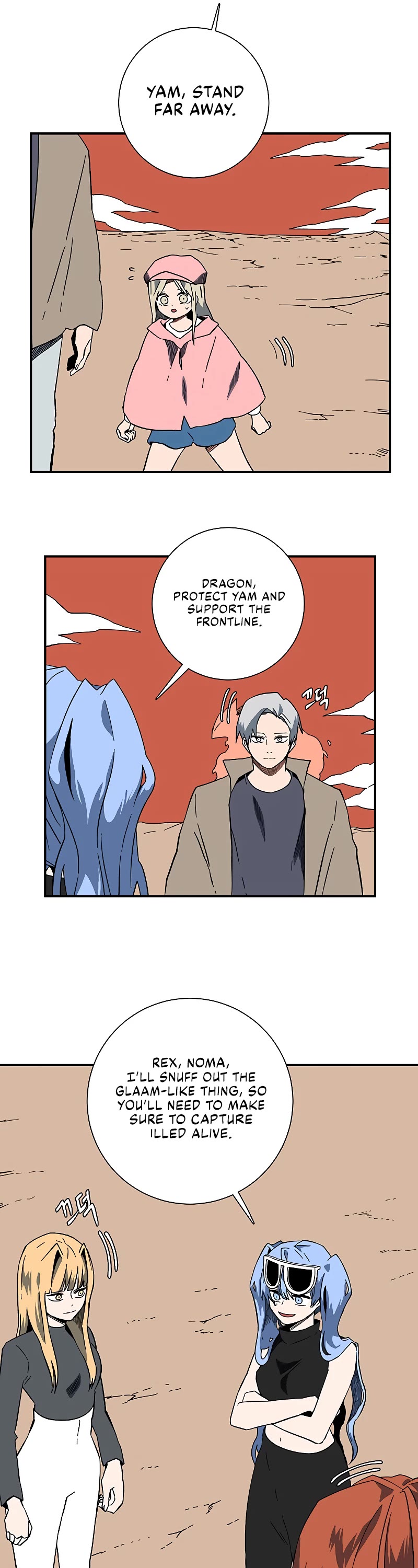 One Step for the Dark Lord Chapter 95 page 14 - Chapter 95