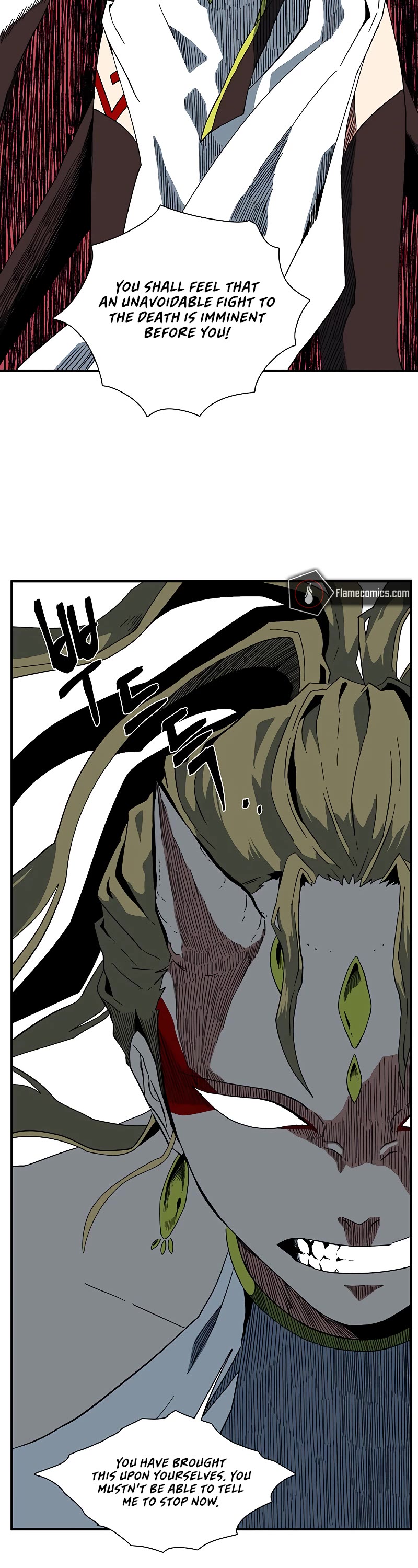 One Step for the Dark Lord Chapter 95 page 19 - Chapter 95