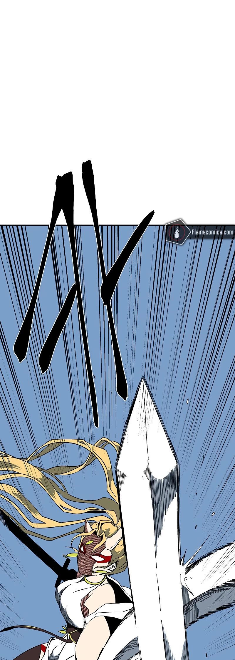 One Step for the Dark Lord Chapter 95 page 24 - Chapter 95
